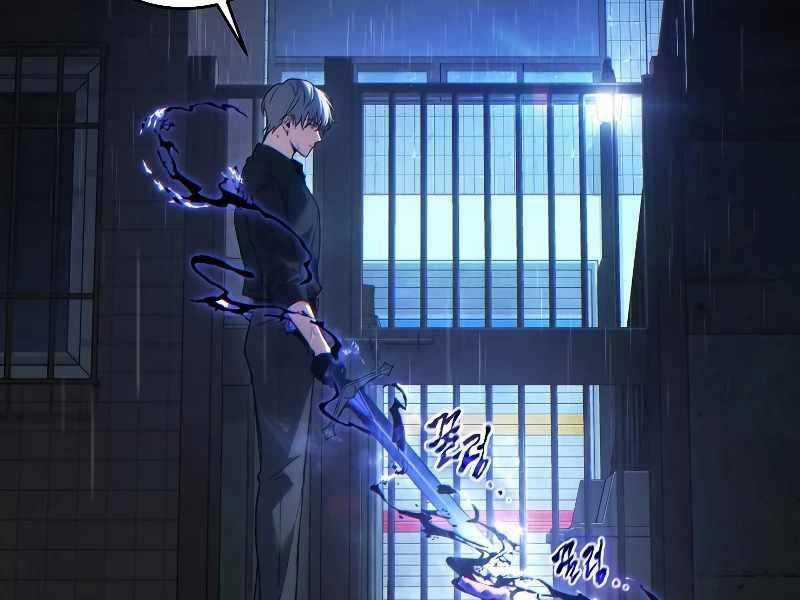 Người Chơi Mạnh Nhất Hồi Quy Lần Thứ 100 Chapter 41 trang 297