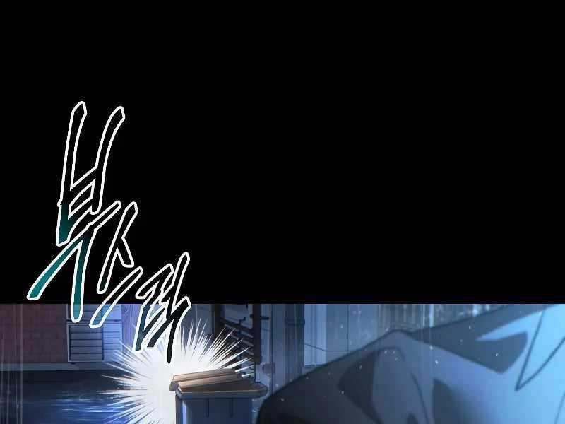 Người Chơi Mạnh Nhất Hồi Quy Lần Thứ 100 Chapter 41 trang 303