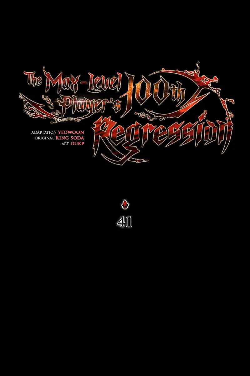 Người Chơi Mạnh Nhất Hồi Quy Lần Thứ 100 Chapter 41 trang 71