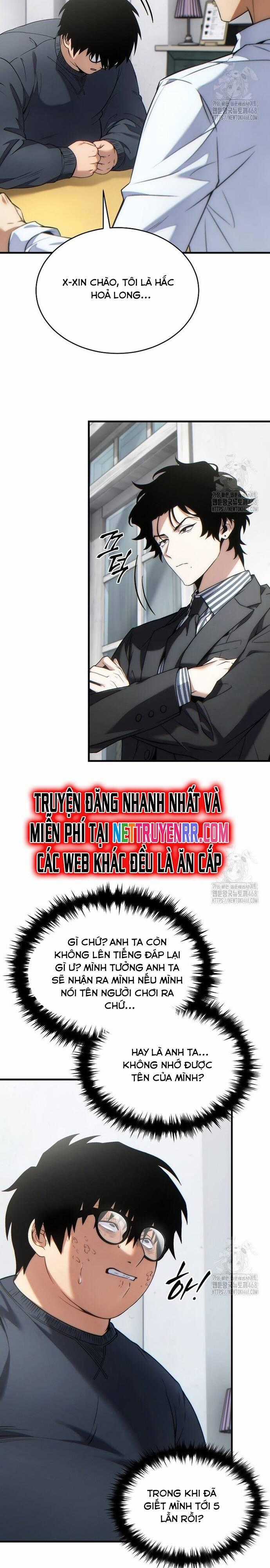 Người Chơi Mạnh Nhất Hồi Quy Lần Thứ 100 Chapter 43 trang 1