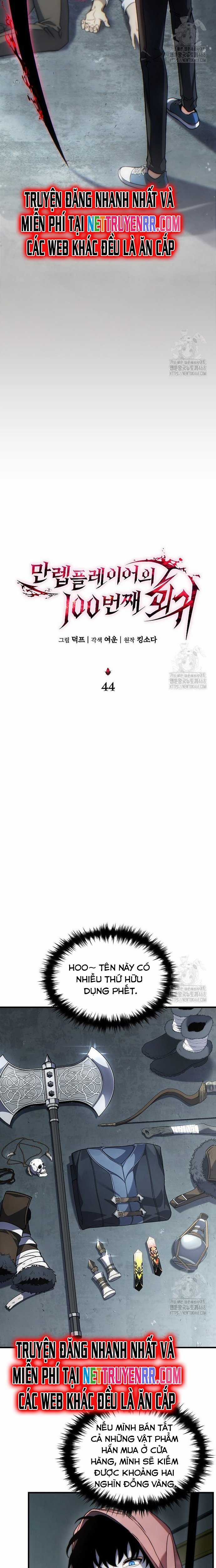 Người Chơi Mạnh Nhất Hồi Quy Lần Thứ 100 Chapter 44 trang 15
