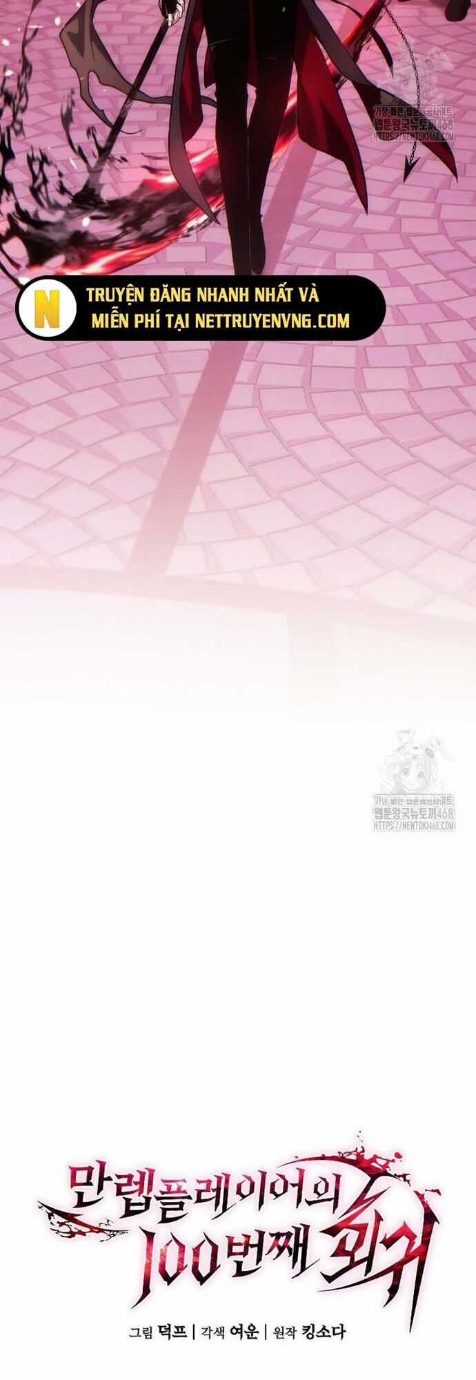 Người Chơi Mạnh Nhất Hồi Quy Lần Thứ 100 Chapter 47.1 trang 34