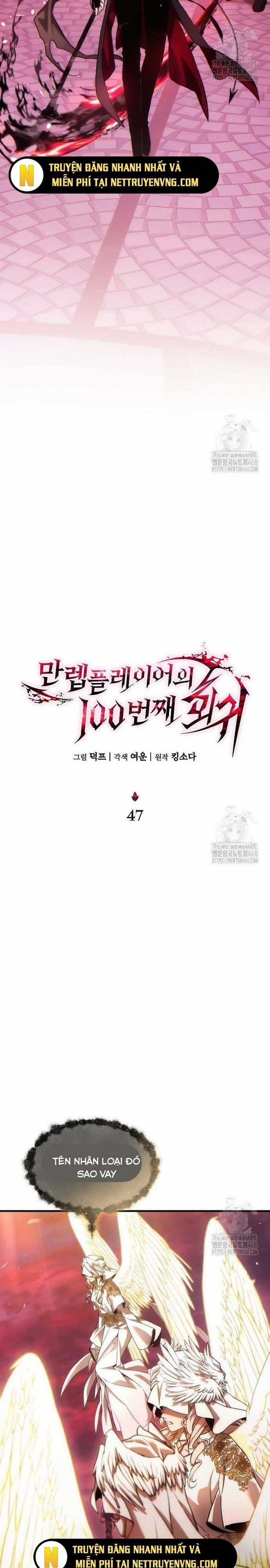 Người Chơi Mạnh Nhất Hồi Quy Lần Thứ 100 Chapter 47 trang 18