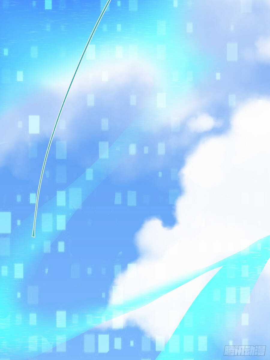 Người Chơi Siêu Cấp Chương 1 trang 19