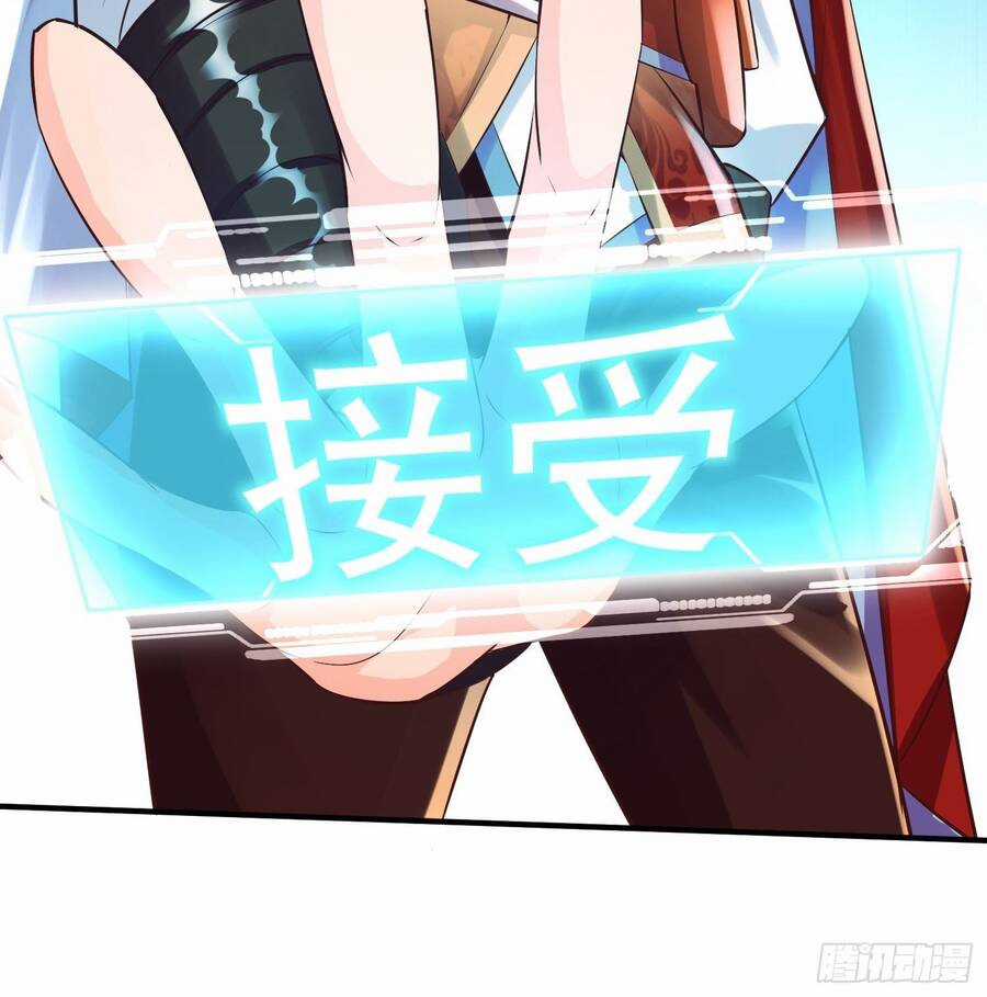 Người Chơi Siêu Cấp Chương 1 trang 36