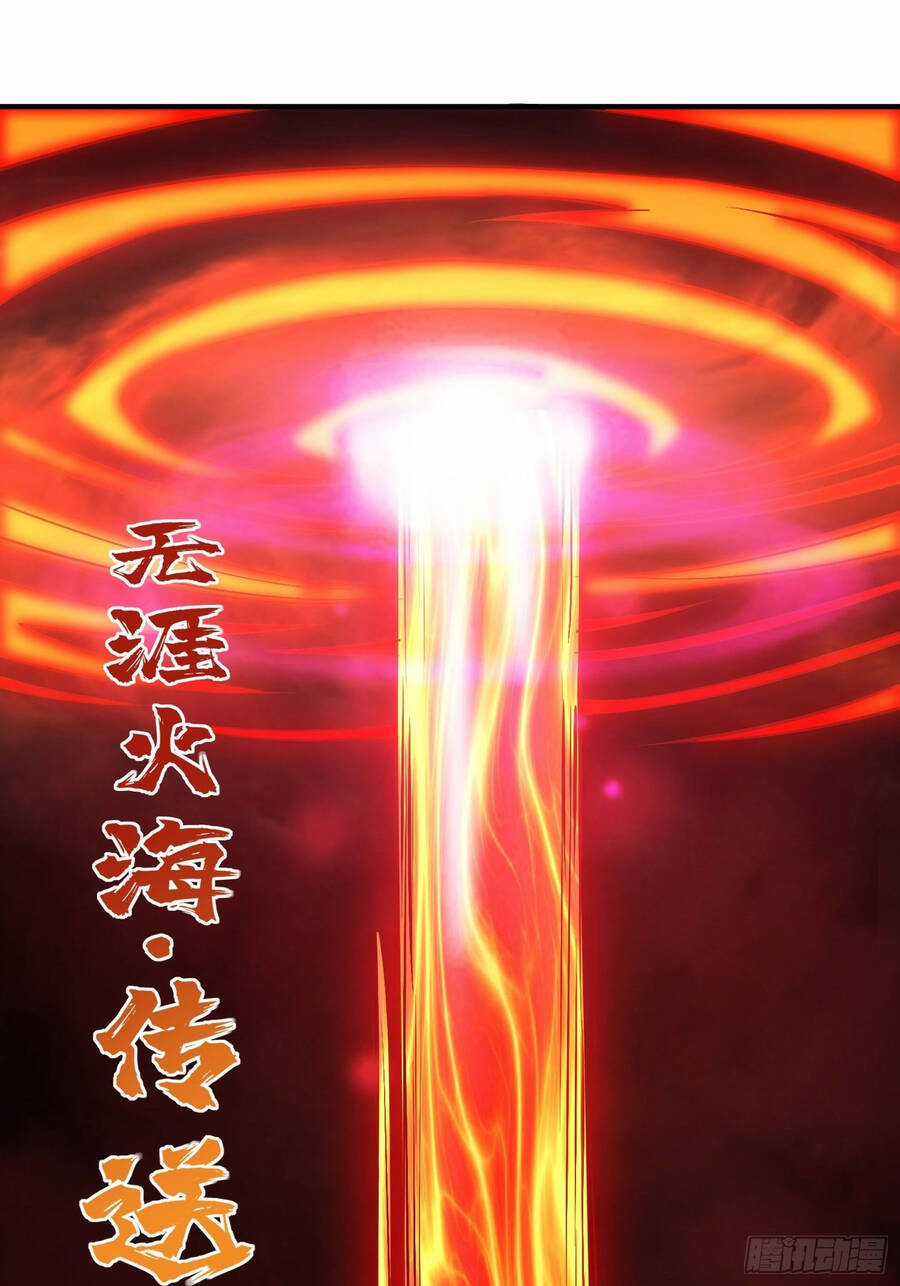 Người Chơi Siêu Cấp Chương 1 trang 37