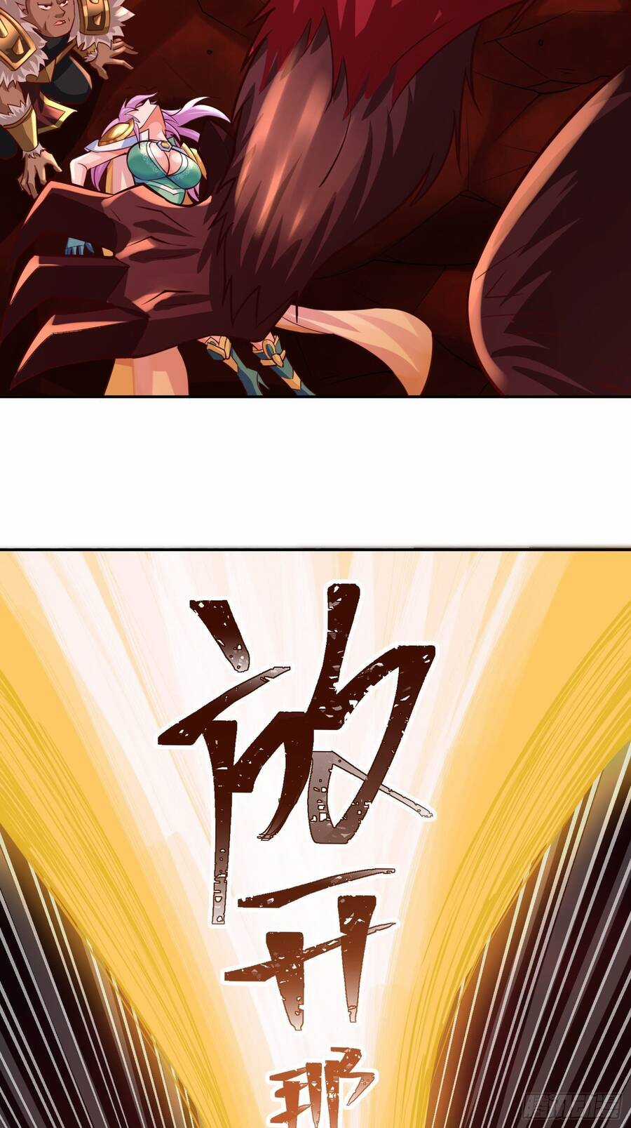 Người Chơi Siêu Cấp Chương 1 trang 67