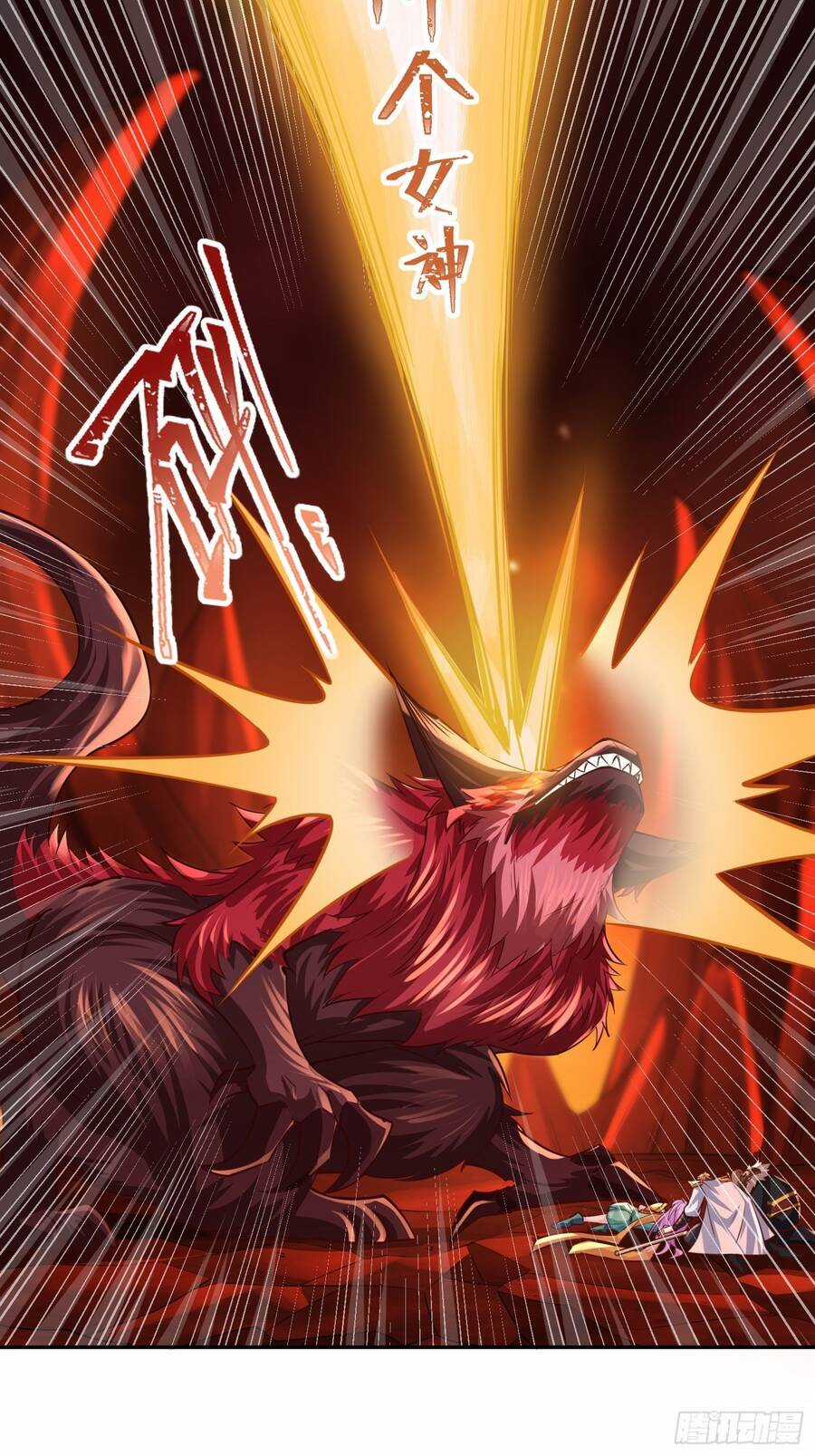 Người Chơi Siêu Cấp Chương 1 trang 68