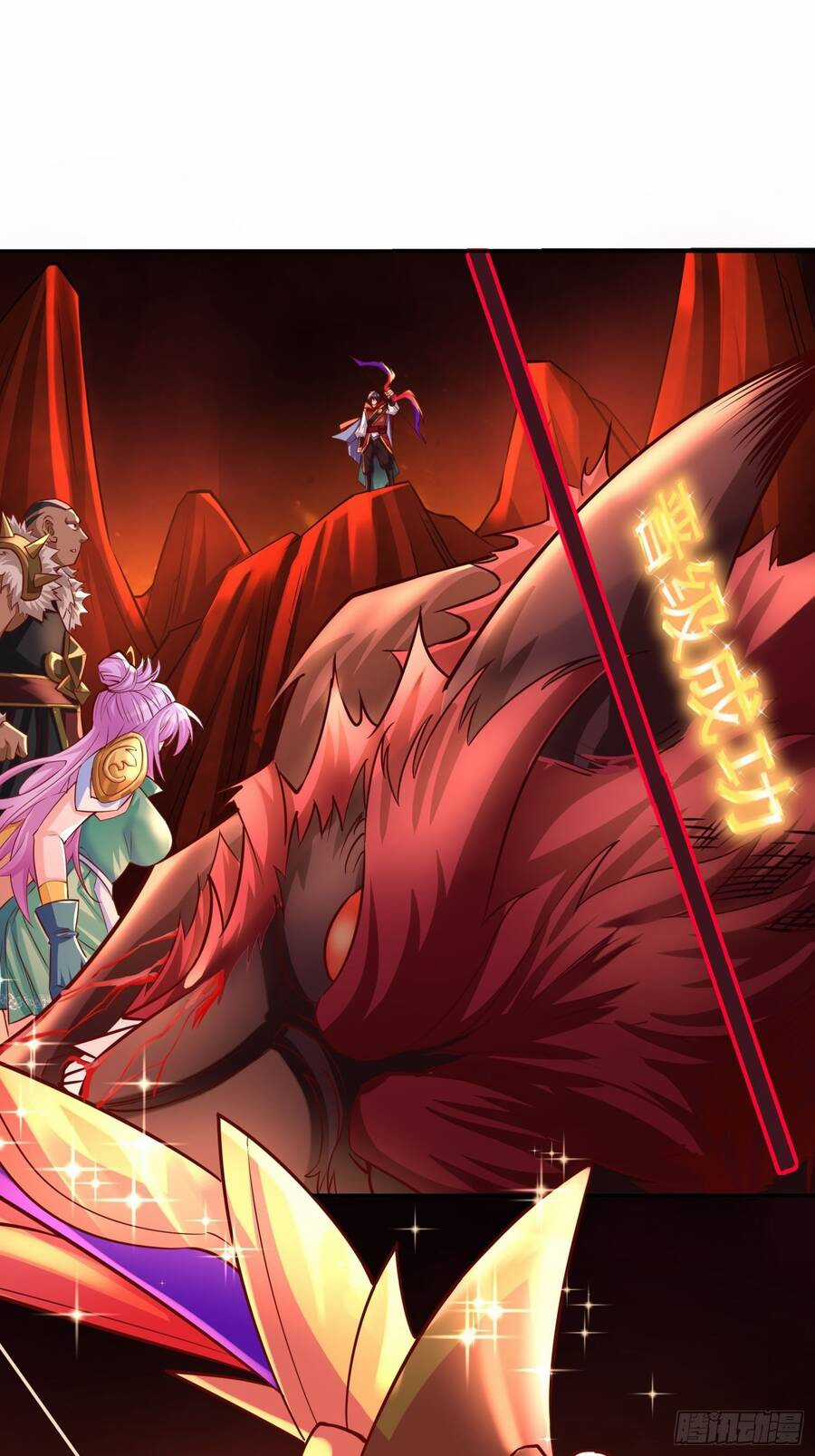 Người Chơi Siêu Cấp Chương 1 trang 69