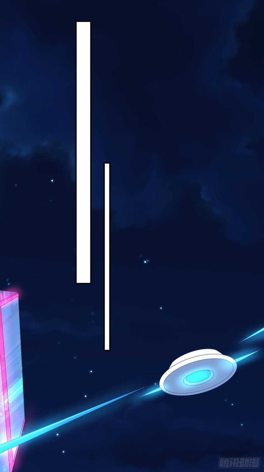 Người Chơi Siêu Cấp Chương 11 trang 30