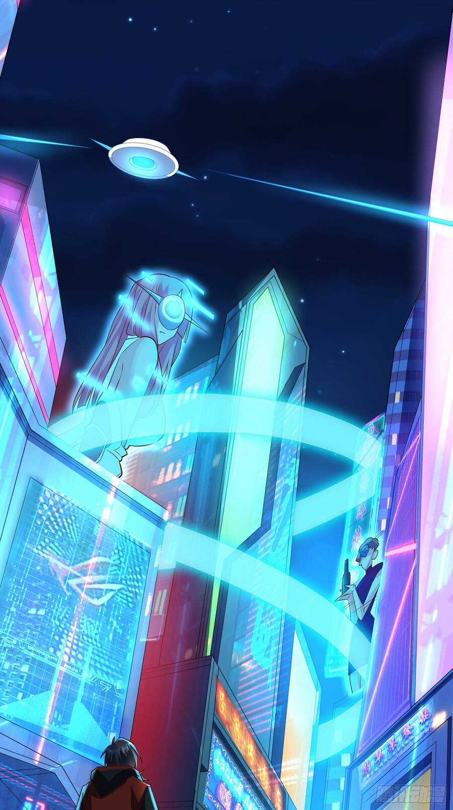 Người Chơi Siêu Cấp Chương 11 trang 31