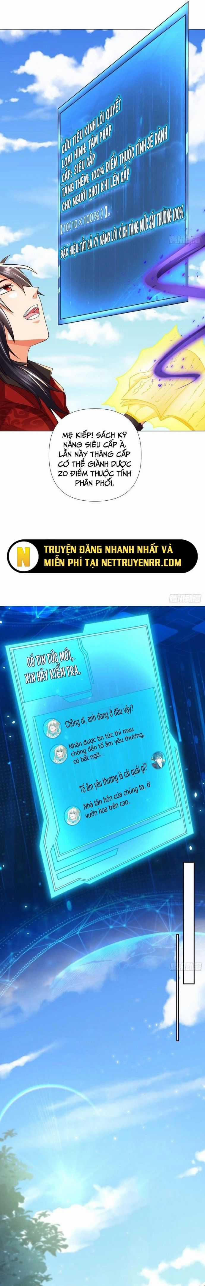 Người Chơi Siêu Cấp Chương 27 trang 3