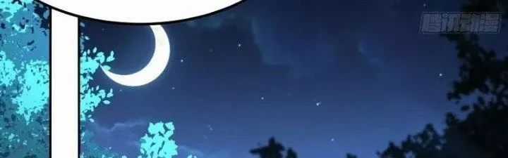 Người Chơi Siêu Cấp Chương 30 trang 102