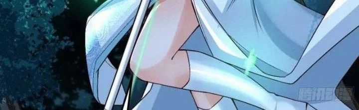 Người Chơi Siêu Cấp Chương 30 trang 122