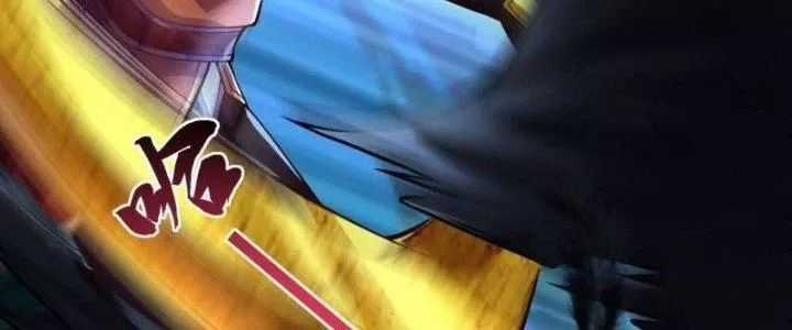 Người Chơi Siêu Cấp Chương 30 trang 131