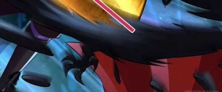 Người Chơi Siêu Cấp Chương 30 trang 132