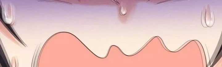 Người Chơi Siêu Cấp Chương 30 trang 26