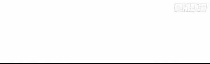 Người Chơi Siêu Cấp Chương 30 trang 30