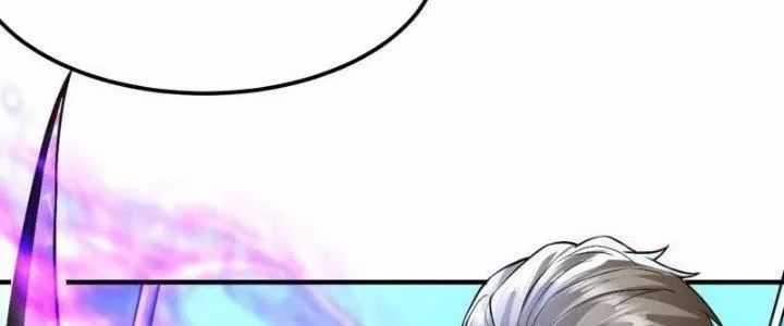 Người Chơi Siêu Cấp Chương 30 trang 81