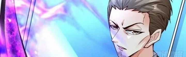 Người Chơi Siêu Cấp Chương 30 trang 82