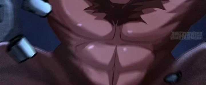 Người Chơi Siêu Cấp Chương 31 trang 121