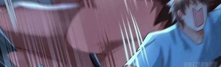 Người Chơi Siêu Cấp Chương 31 trang 138