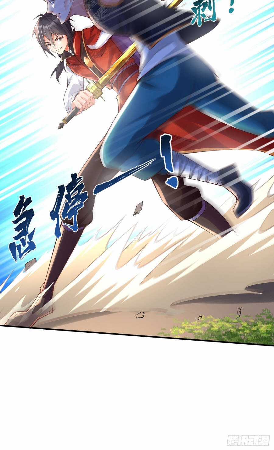 Người Chơi Siêu Cấp Chương 7 trang 10