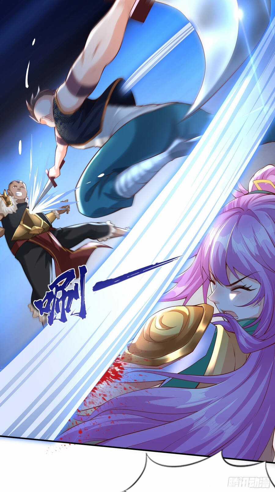 Người Chơi Siêu Cấp Chương 7 trang 2