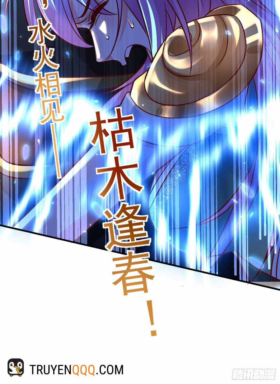 Người Chơi Siêu Cấp Chương 7 trang 31