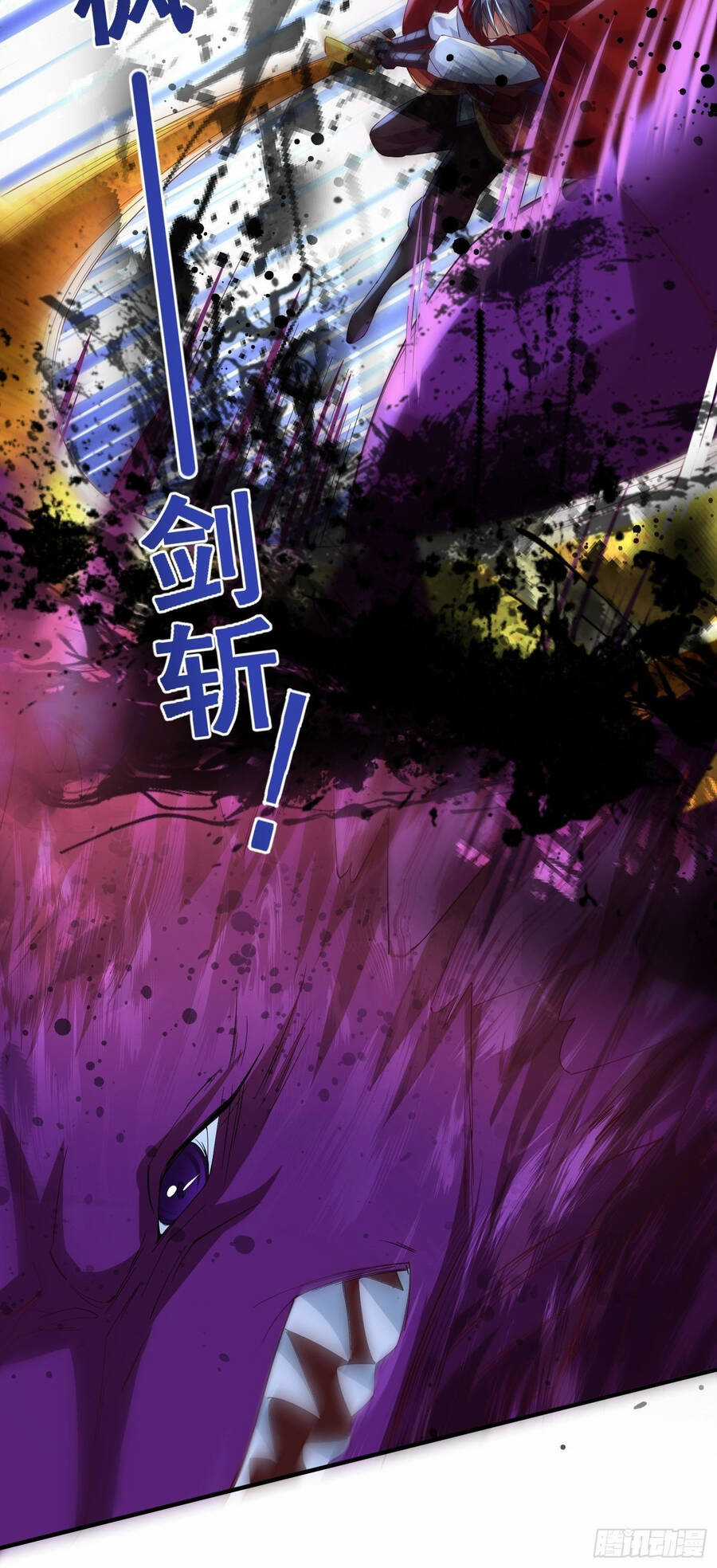 Người Chơi Siêu Cấp Chương 8 trang 9