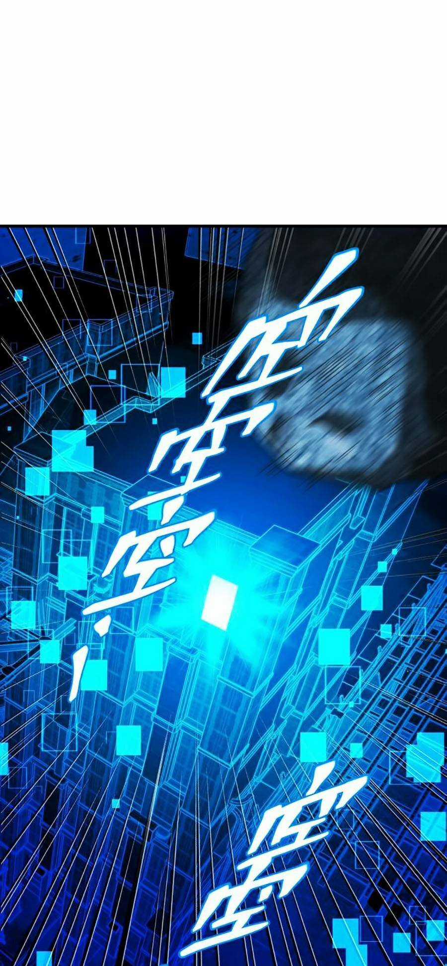 Người Chơi Siêu Mạnh Chapter 1 trang 160