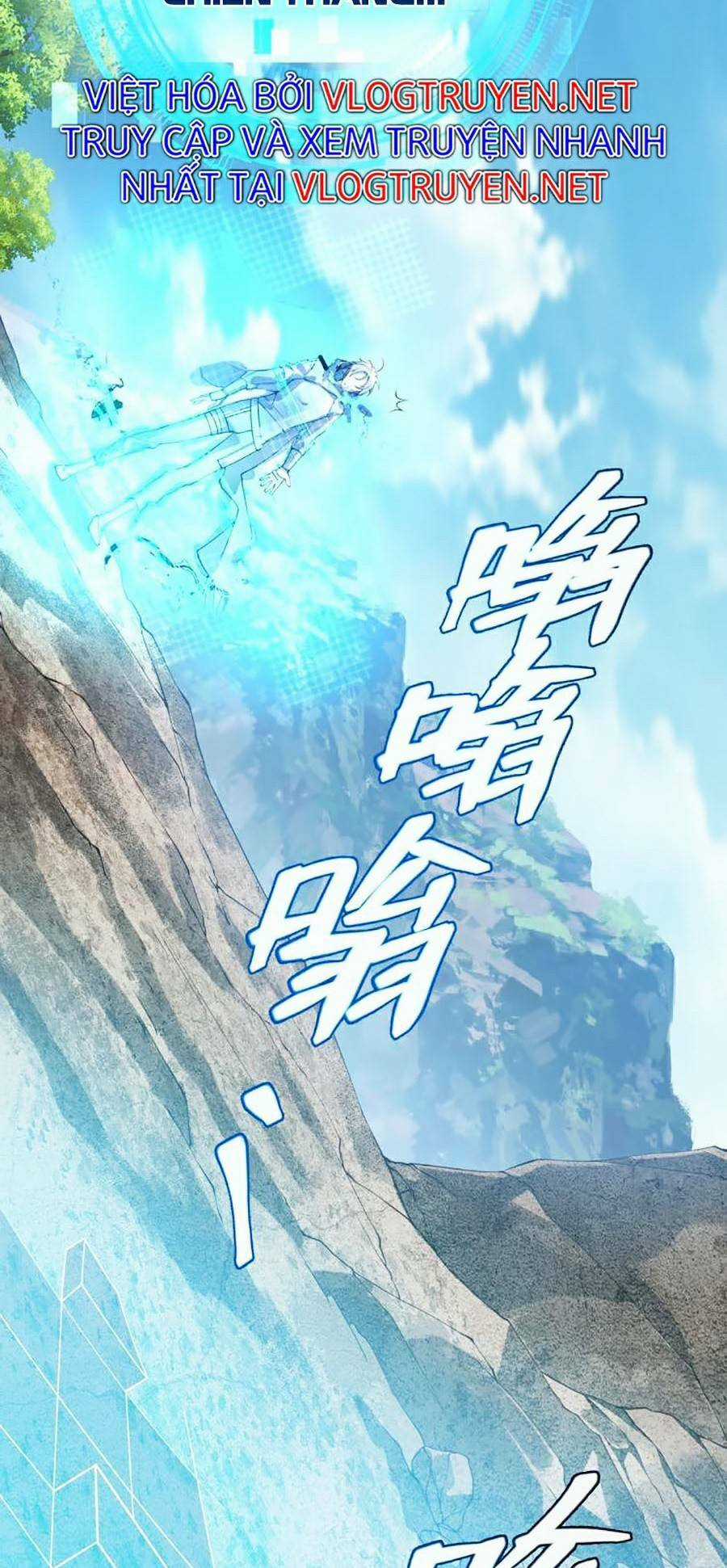 Người Chơi Siêu Mạnh Chapter 1 trang 175