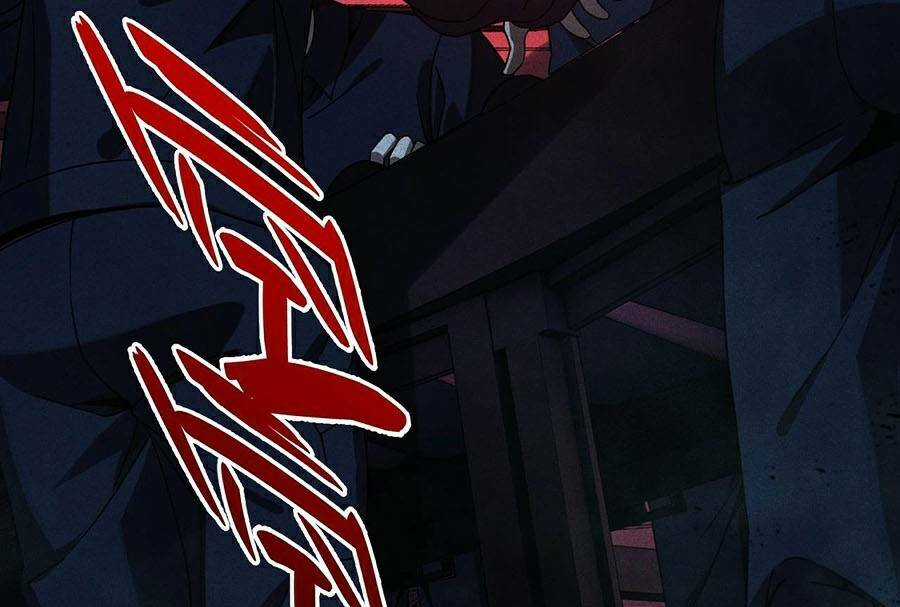 Người Chơi Siêu Mạnh Chapter 12 trang 76