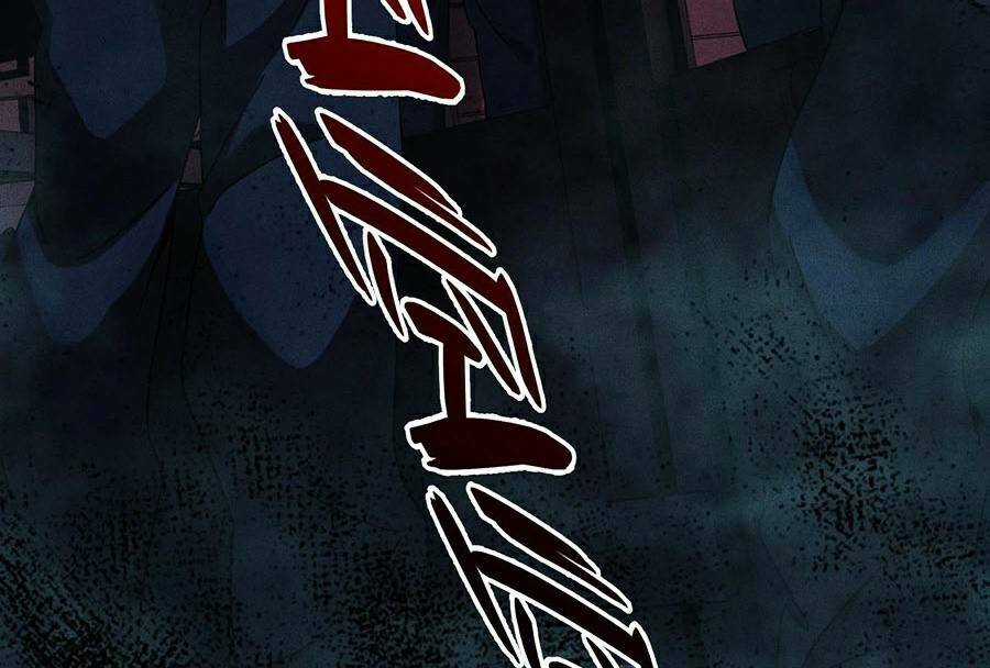 Người Chơi Siêu Mạnh Chapter 12 trang 77