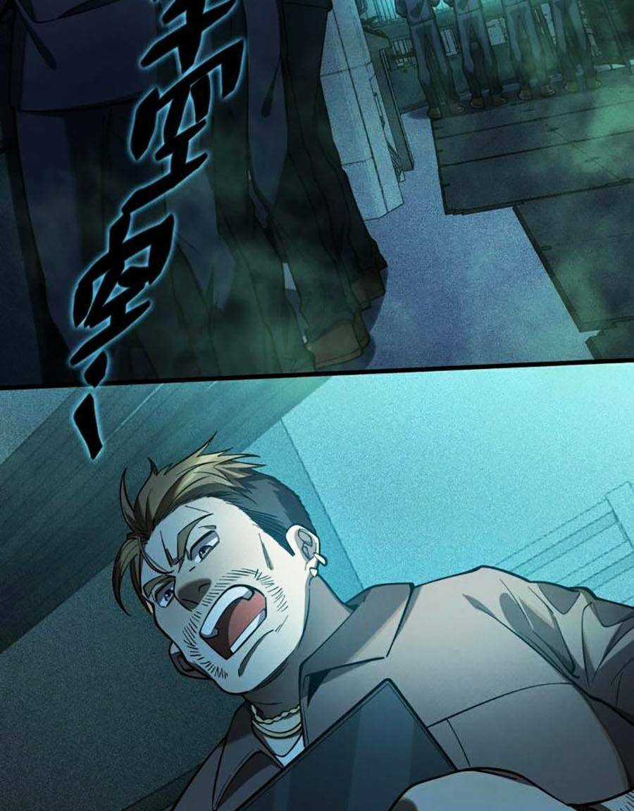 Người Chơi Siêu Mạnh Chapter 13 trang 3