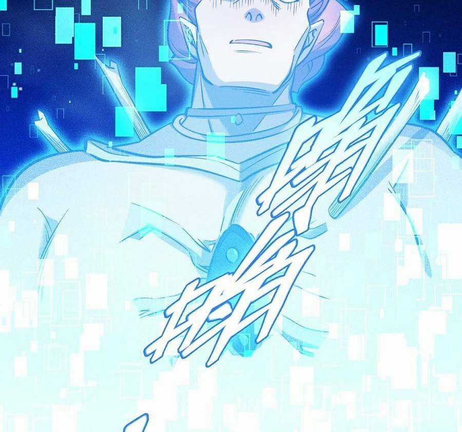 Người Chơi Siêu Mạnh Chapter 17 trang 81