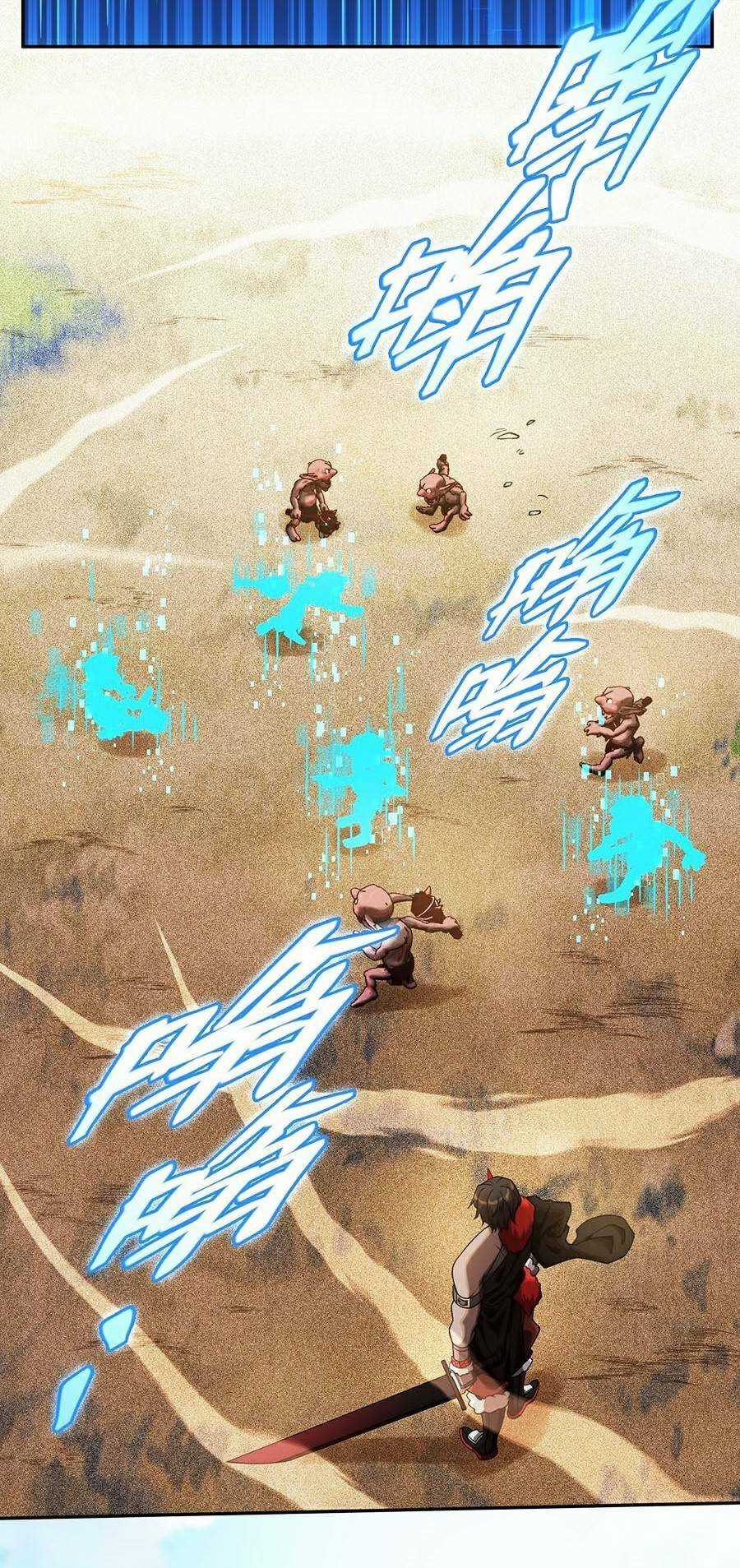 Người Chơi Siêu Mạnh Chapter 2 trang 15