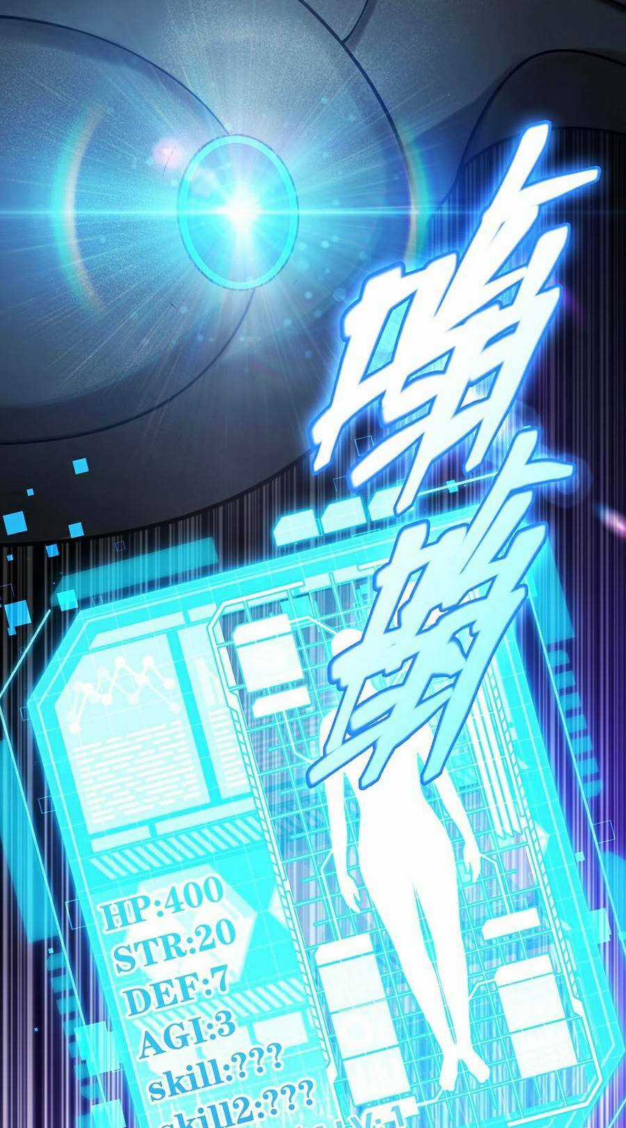 Người Chơi Siêu Mạnh Chapter 2 trang 43