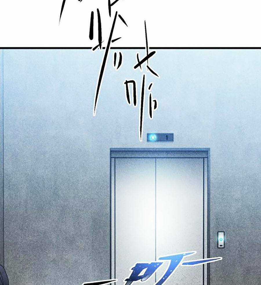 Người Chơi Siêu Mạnh Chapter 20 trang 54