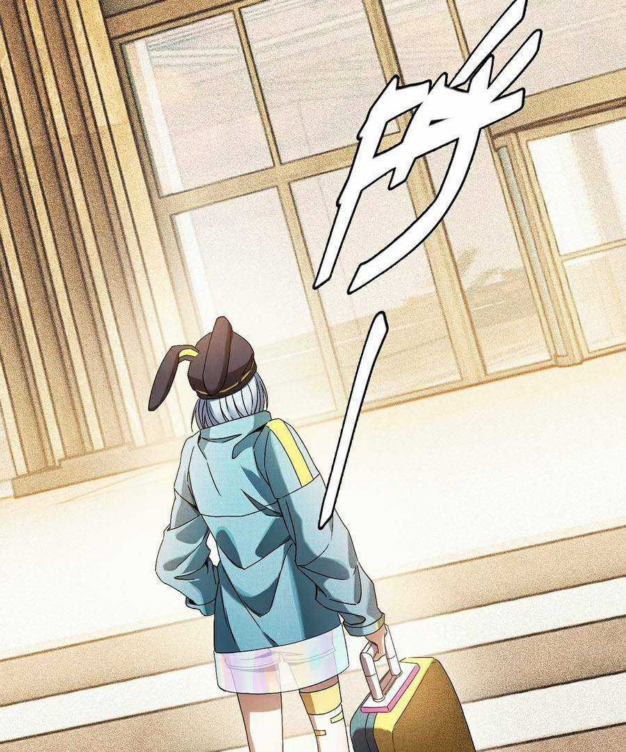 Người Chơi Siêu Mạnh Chapter 3 trang 126