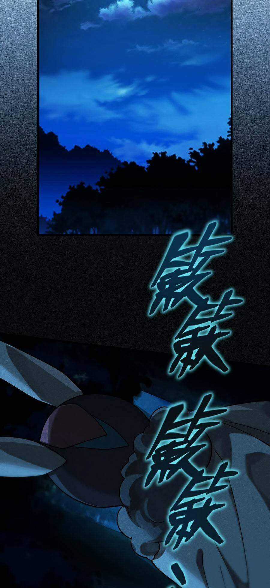 Người Chơi Siêu Mạnh Chapter 4 trang 134