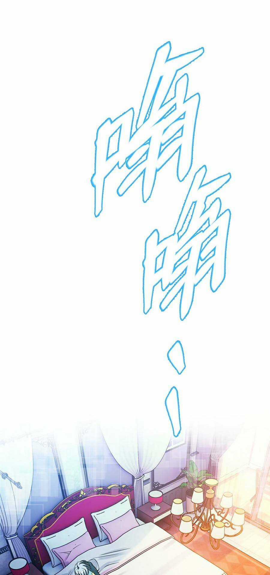 Người Chơi Siêu Mạnh Chapter 5 trang 84