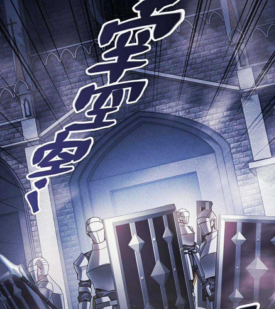 Người Chơi Siêu Mạnh Chapter 8 trang 38