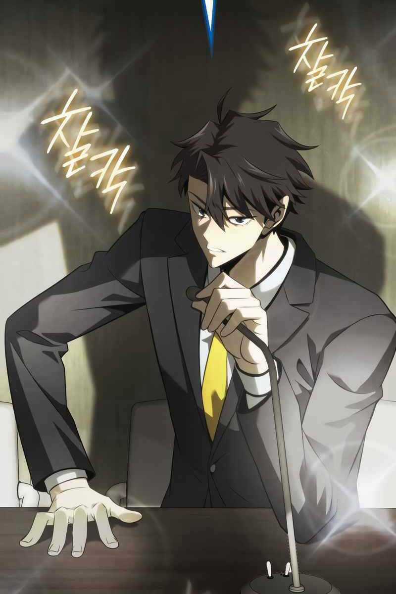 Người Chơi Tài Năng Điên Cuồng Chapter 1 trang 121