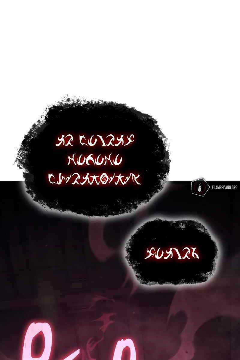 Người Chơi Tài Năng Điên Cuồng Chapter 1 trang 3