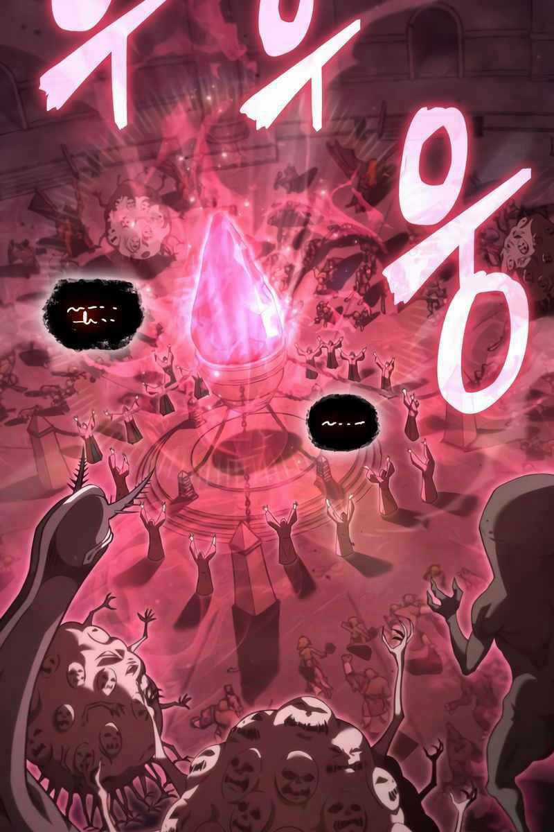 Người Chơi Tài Năng Điên Cuồng Chapter 1 trang 4