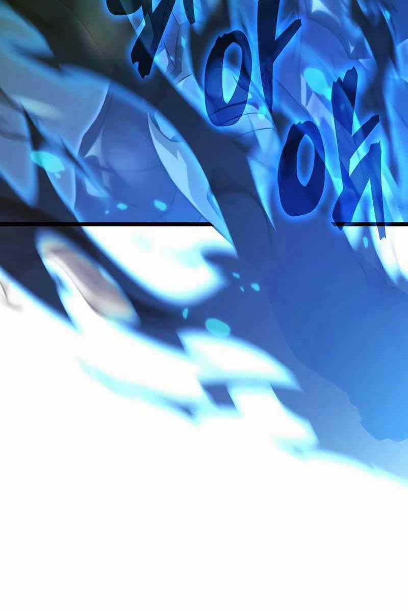 Người Chơi Tài Năng Điên Cuồng Chapter 1 trang 70