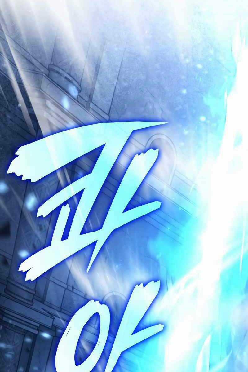 Người Chơi Tài Năng Điên Cuồng Chapter 1 trang 76