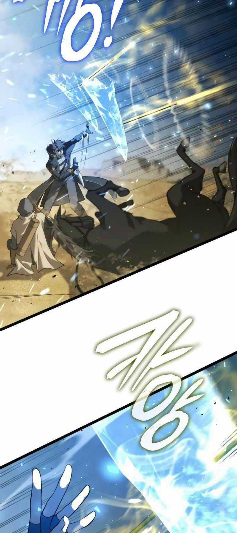 Người Chơi Tài Năng Điên Cuồng Chapter 10 trang 5