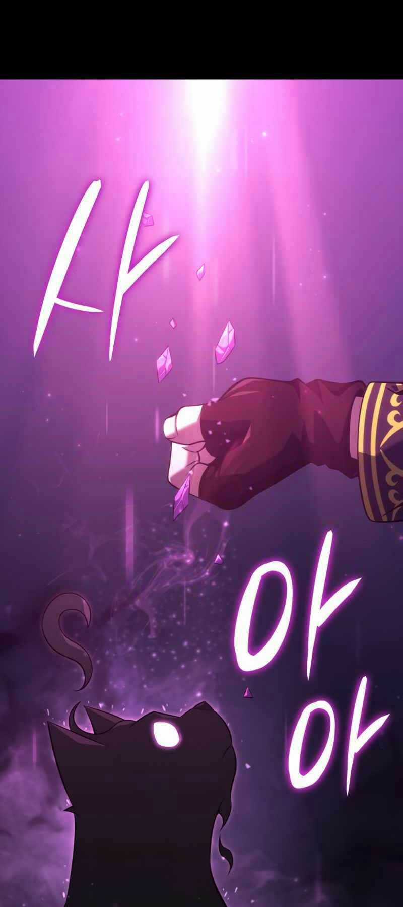 Người Chơi Tài Năng Điên Cuồng Chapter 11 trang 37